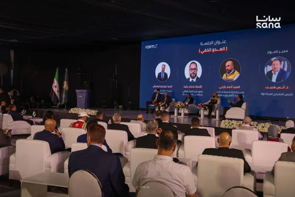 ندوة بدمشق تناقش مخاطر الألغام ضمن معرض "FORTIX 2026"