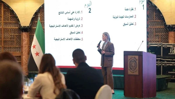 سوريا: ورشة عمل لمكافحة الألغام وتحديات استراتيجيات العمل ضدها