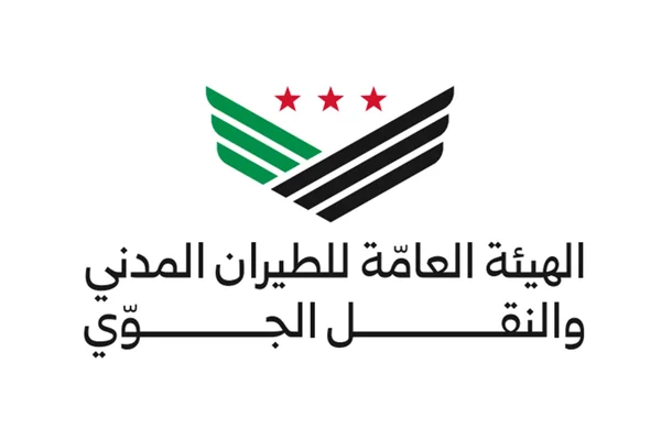 الطيران المدني السوري ينفي الأنباء المتداولة حول الرحلات الجوية