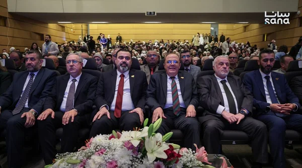 ندوة بجامعة دمشق تناقش واقع التوحد في سوريا وسبل تطوير الرعاية