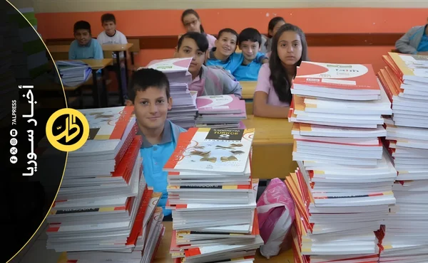 جدل سوري حول تعديلات المناهج الدراسية لعام 2026-2027