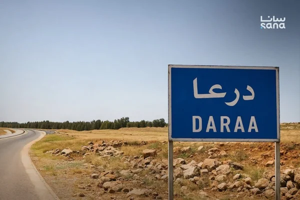 قوات الاحتلال الإسرائيلي تتوغل في قرية معرية بريف درعا
