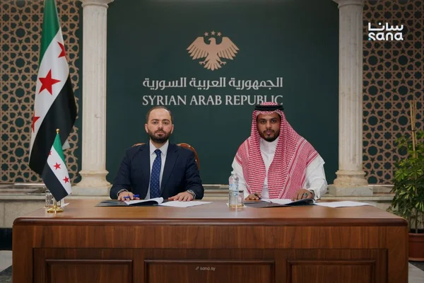 السفارة السورية بالسعودية تتعاقد مع "سمسا" لتسهيل معاملات السوريين