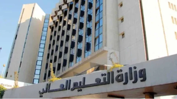 نقاش تحديات خريجي طب الأسنان في سوريا وسبل التطوير