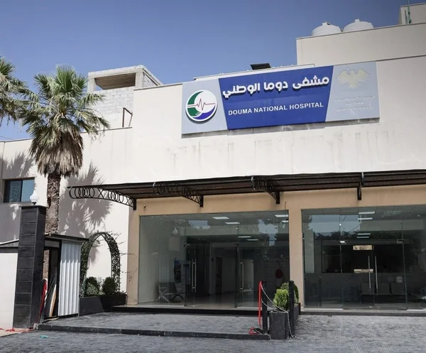 افتتاح مستشفى دوما الوطني بريف دمشق بعد إعادة تأهيله