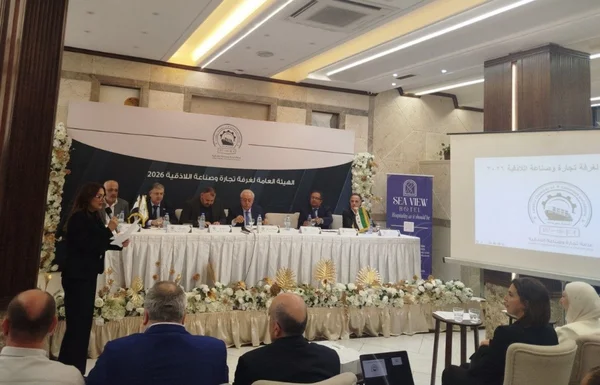 غرفة تجارة اللاذقية تبحث تعزيز الشراكة ودعم الاقتصاد