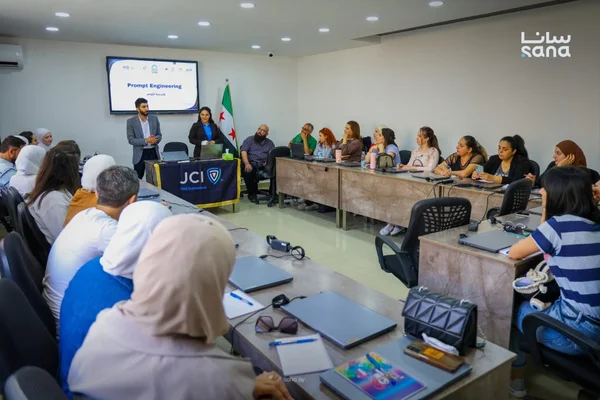الغرفة الفتية بدمشق تطلق مشروع التحول الرقمي للقطاع السياحي