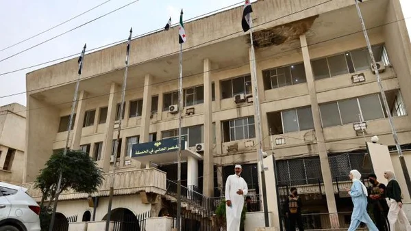 استئناف عمل القصر العدلي بالحسكة ودمج قضاة الإدارة الذاتية