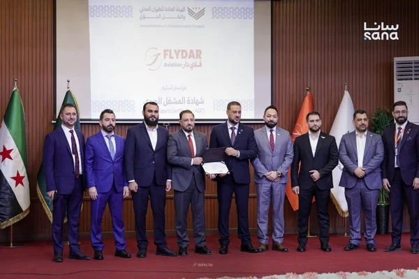 الهيئة العامة للطيران المدني تمنح ترخيصاً لشركة فلاي دار