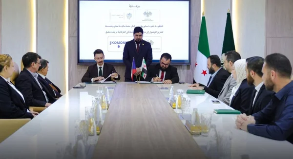إعادة تأهيل محطة مياه الغزلانية بريف دمشق بدعم تشيكي
