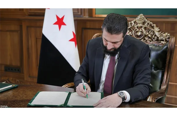 الرئيس الشرع يُصدر مرسوماً بإحداث مؤسسة عامة لمياه الشرب والصرف الصحي