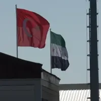 قمة اقتصادية في غازي عنتاب لتعزيز التبادل التجاري بين تركيا وسوريا بمشاركة وزارية