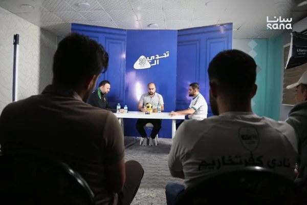 إطلاق مسابقة "تحدي الثلاثين" الرياضية لتعزيز العمل الجماعي بإدلب