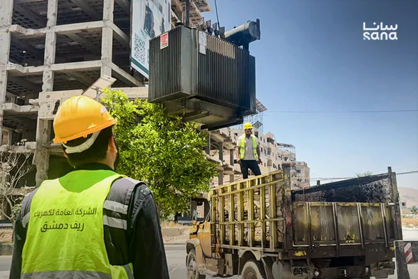 الشركة العامة لكهرباء ريف دمشق تعزز استقرار التغذية الكهربائية