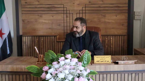 إعفاء رئيس مركز معدان الصحي بالرقة لتقصيره في إسعاف طفل