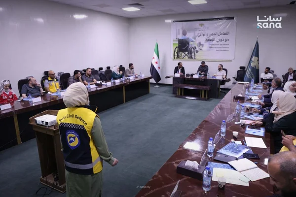 وزارة الطوارئ السورية تدرب كوادرها على التعامل مع ذوي الإعاقة