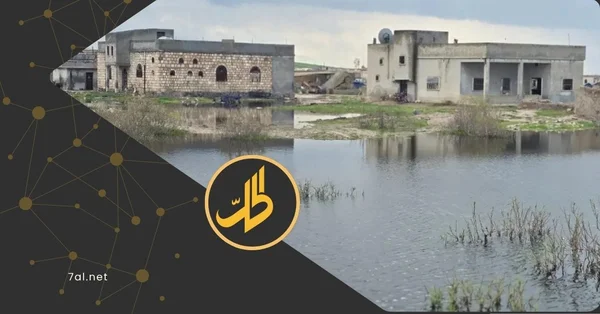 انهيار ساتر ترابي يغرق منازل الأهالي بريف إدلب الشرقي بسبب الإهمال