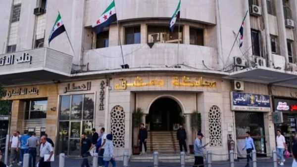 محافظة دمشق تطلق فريقاً متخصصاً لتطوير خدمات المراجعين وتسهيلها