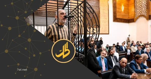 سوريا تتخذ خطوات قضائية لحماية العدالة الانتقالية وتؤجل محاكمة مسؤول سابق