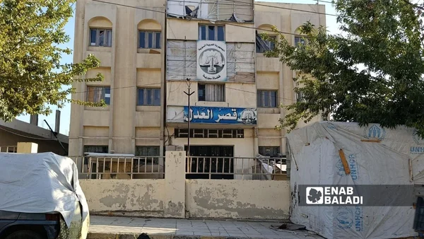 تعطل المؤسسات والخدمات القانونية في محافظة السويداء السورية