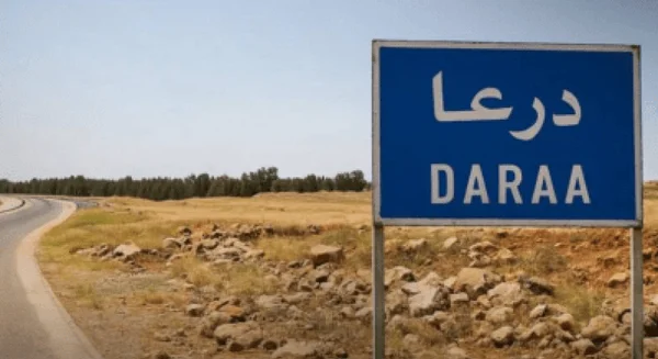 وقفة احتجاجية في درعا ضد إجراءات إغلاق الآبار المائية