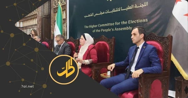 المجلس الوطني الكردي ينتقد آليات انتخابات مجلس الشعب السوري
