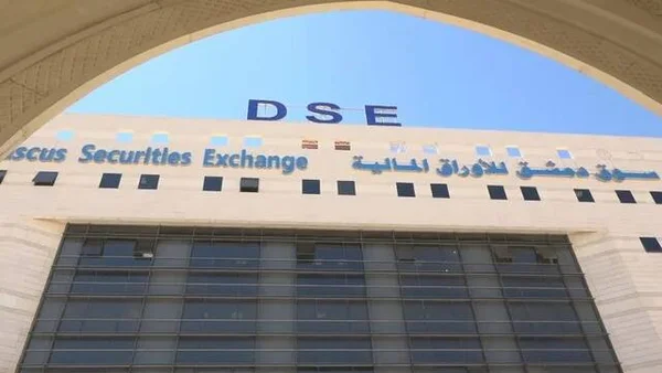 وزير المالية يبحث انضمام سوريا إلى البنك الآسيوي للاستثمار