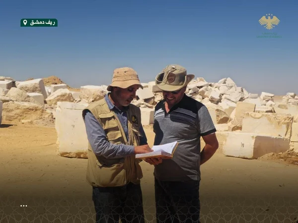 مؤسسة الجيولوجيا تنظم مواقع استثمار المقالع بموقع الرتيمة