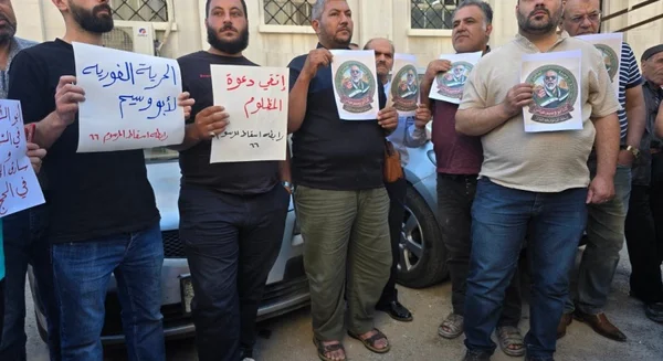 توقيف ناشطين بدمشق على خلفية احتجاجات المرسوم 66 العقاري