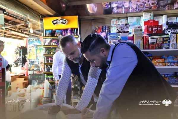ضبط مخالفات تموينية متنوعة في أسواق مدينة طرطوس السورية