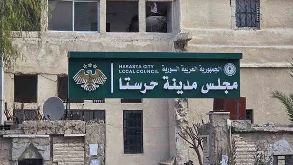 إطلاق مشروع لإزالة مليون متر مكعب من أنقاض مدينة حرستا