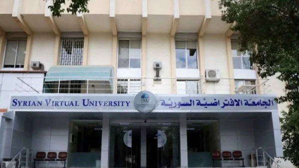 الجامعة الافتراضية السورية تصدر دليلاً لتنظيم استخدام الذكاء الاصطناعي