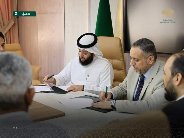 وزارة الطاقة توقع مذكرة تفاهم سعودية لتعزيز الأمن السيبراني