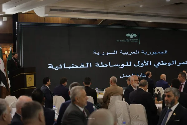 إطلاق الحوار الوطني حول قانون الوساطة القضائية في سوريا