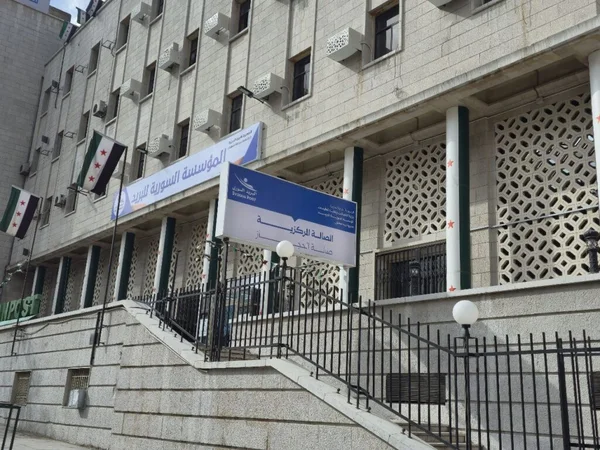 استئناف خدمة السجل العدلي في دمشق وحلب وإدلب لتسهيل المعاملات