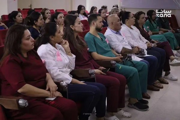 مستشفى بانياس يوفر فحوصاً مجانية للتقصي عن سرطان الثدي
