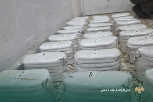 إحباط تهريب مخدرات كبير من لبنان إلى ريف دمشق