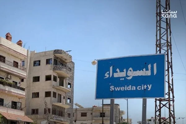 مجموعات خارجة عن القانون تغلق طريق السويداء دمشق بالكامل