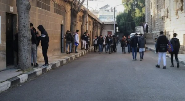 وزارة الطاقة السورية تقرر إغلاق ست ثانويات مهنية تخصصية