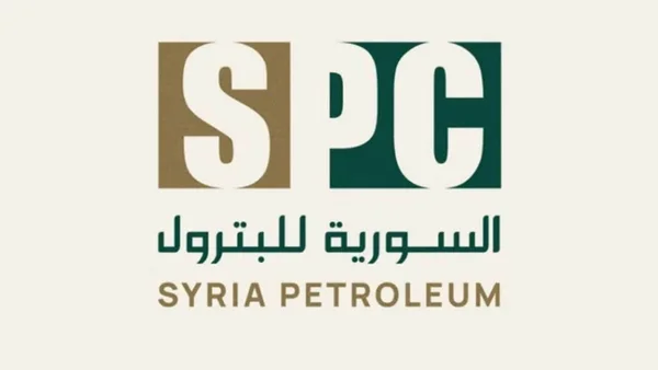 الشركة السورية للبترول تنفي اختلاس 110 ملايين دولار من أموالها