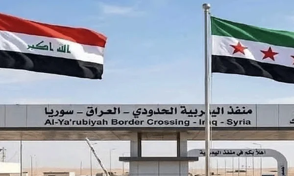 العراق يعيد فتح معبر اليعربية الحدودي مع سوريا بعد 13 عاماً
