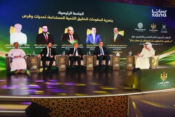 وزير التنمية الإدارية السوري يعلن التحول نحو النظام المؤسساتي المتكامل