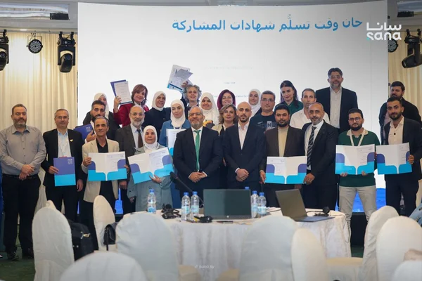 اختتام ورشة تدريبية للكوادر في مجال الضمان الاجتماعي بدمشق
