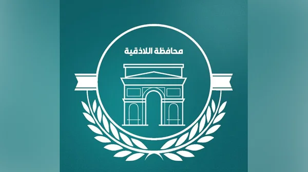 مجلس مدينة اللاذقية يمهل شاغلي الأرصفة 48 ساعة للإزالة