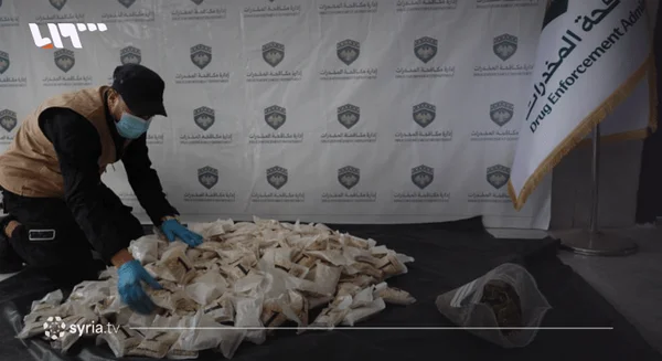 ضبط 250 ألف حبة كبتاغون قادمة من لبنان في حمص