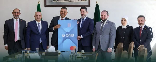مصرف سوريا المركزي يعزز التعاون المالي الدولي ويطلق أول بطاقة دفع إلكتروني محلية مقبولة دولياً