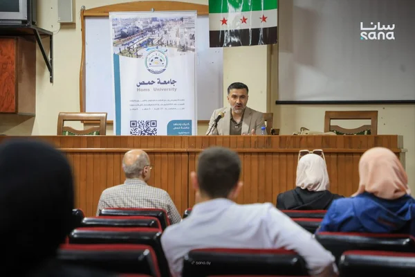 جامعة حمص تنظم محاضرة حول دور البلاغة في الخطاب السياسي