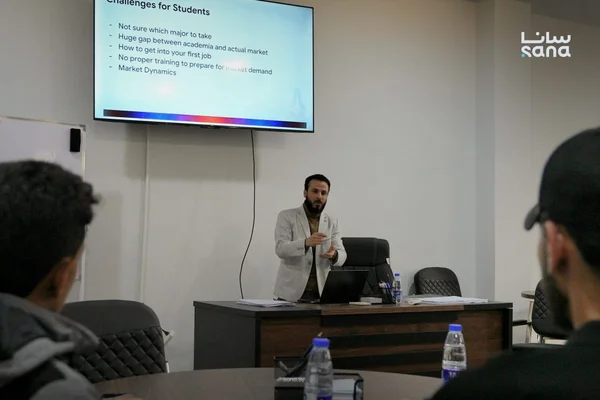إطلاق مبادرة "شرف AI" لتمكين الشباب السوري في الذكاء الاصطناعي بدرعا