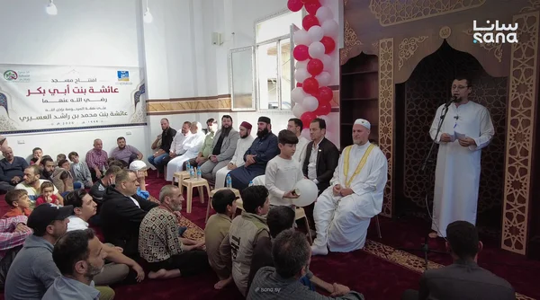 افتتاح مسجد عائشة بنت أبي بكر في ريف دمشق