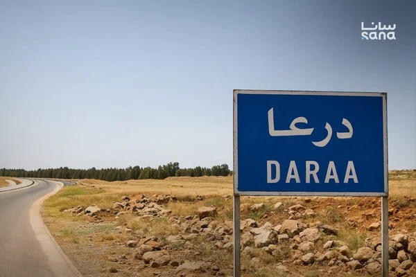 وفاة شابة وإصابة شخص في شجار مسلح بريف درعا